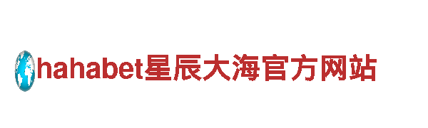 8828手机-控股官方网站